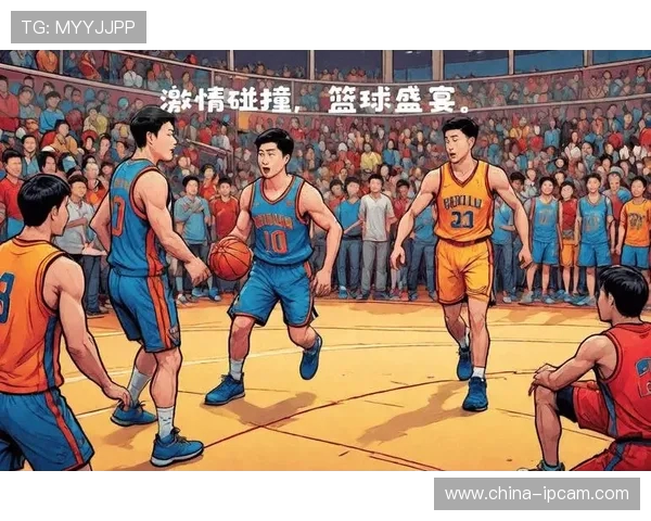 四川与辽宁2016年对决回顾：激情碰撞与精彩瞬间的篮球盛宴
